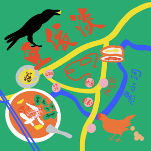 007. 亚依淡走8遍：这是我们在槟城最喜欢的区域