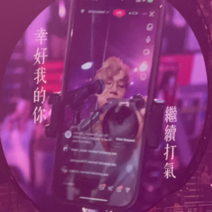 Album