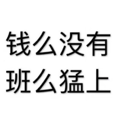 EP006 | 重启人生：你还会再次选择做律师吗？ episode artwork