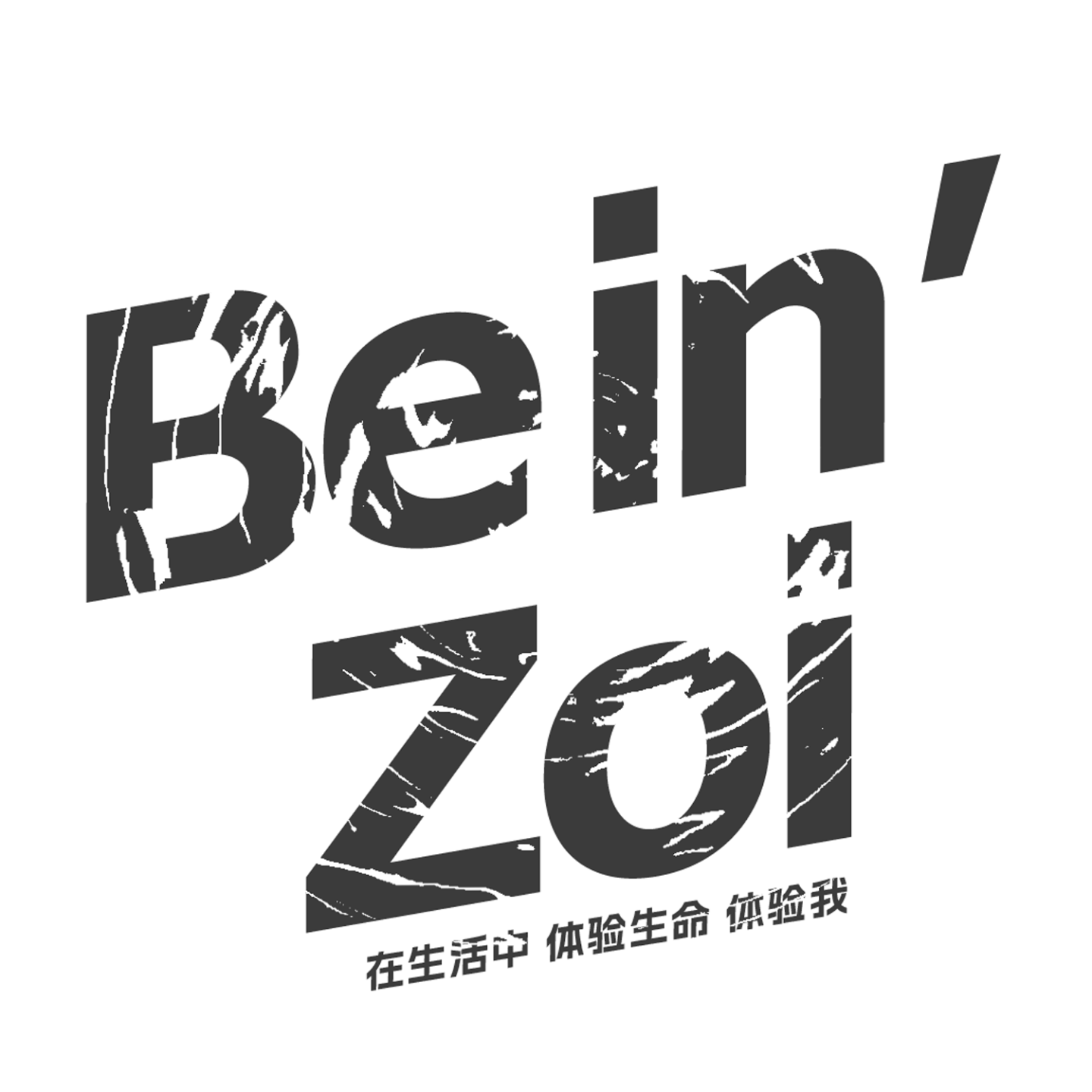 Bein'Zoi