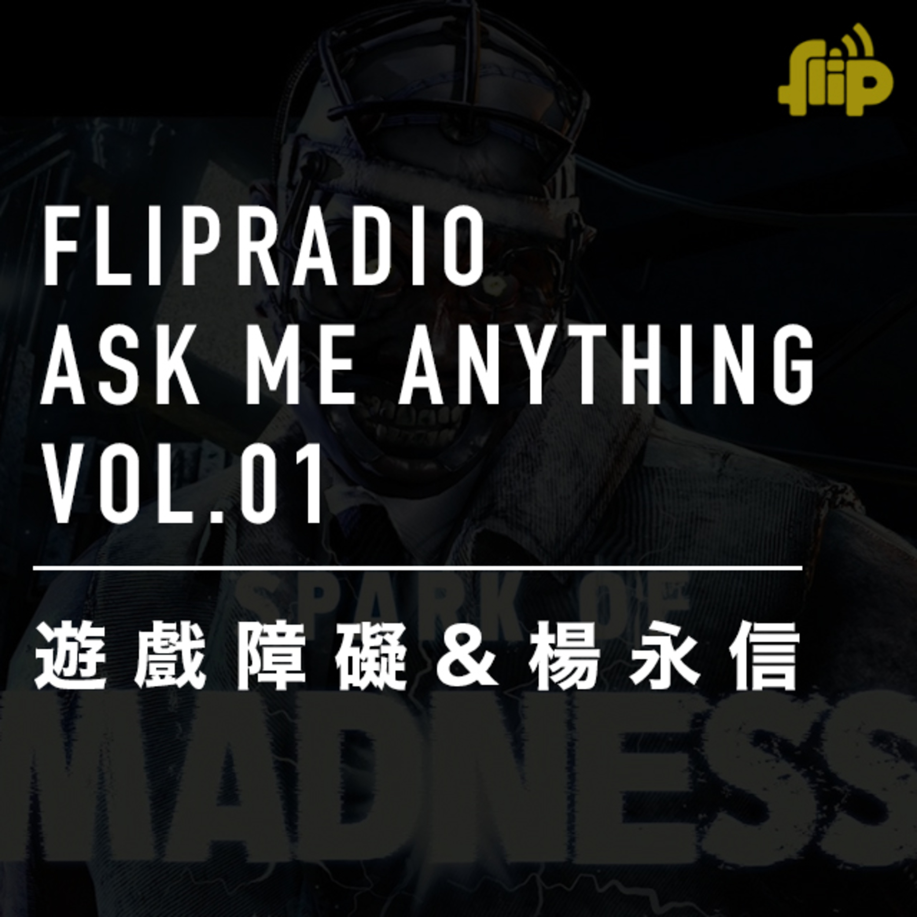 Podcast Cover