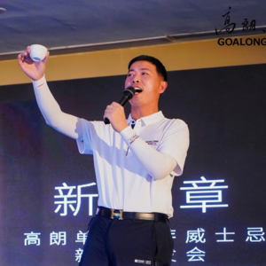 Vol.05 高开朗：有梦想，敢去闯。