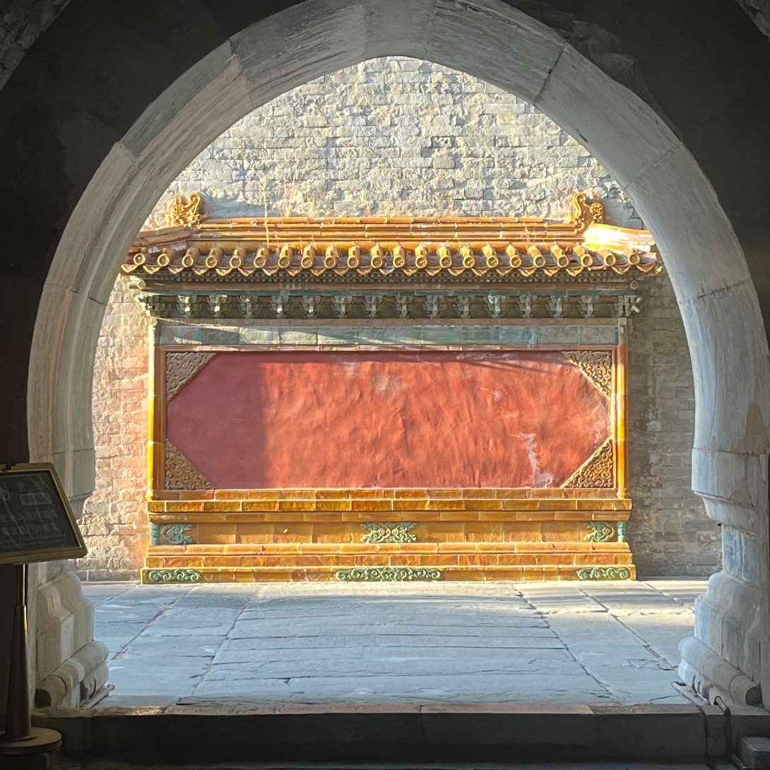 cover of episode 北京十三陵，这里埋藏着大明的结局 E.38
