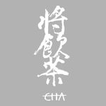 将饮茶CHA