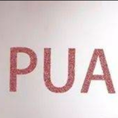 E09 当我们面对PUA时怎么办？建立女性强大的心理内核