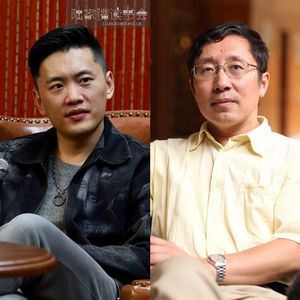 史蒂夫说260期 - 许纪霖 - 在寂寞里独自面对自己