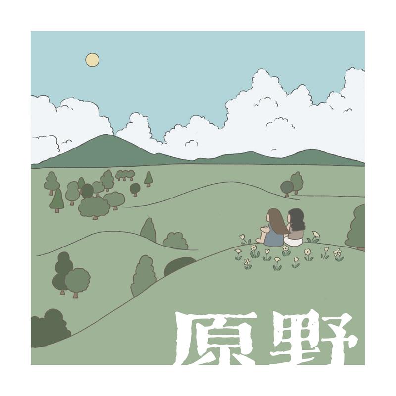 podcast-avatar