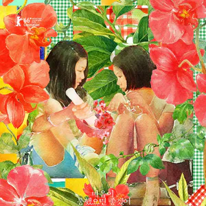 Vol.55 《我们的世界》：孩子说“不想上学”，别急着讲道理，先问问这个问题