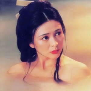 [金] 闲谝(hán piàn)《金瓶梅》第三回 定挨光王婆受贿 设圈套浪子私挑