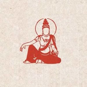 vol.107 人破相，天破命？纹身、整容与打耳洞真的能“逆天改命”吗？
