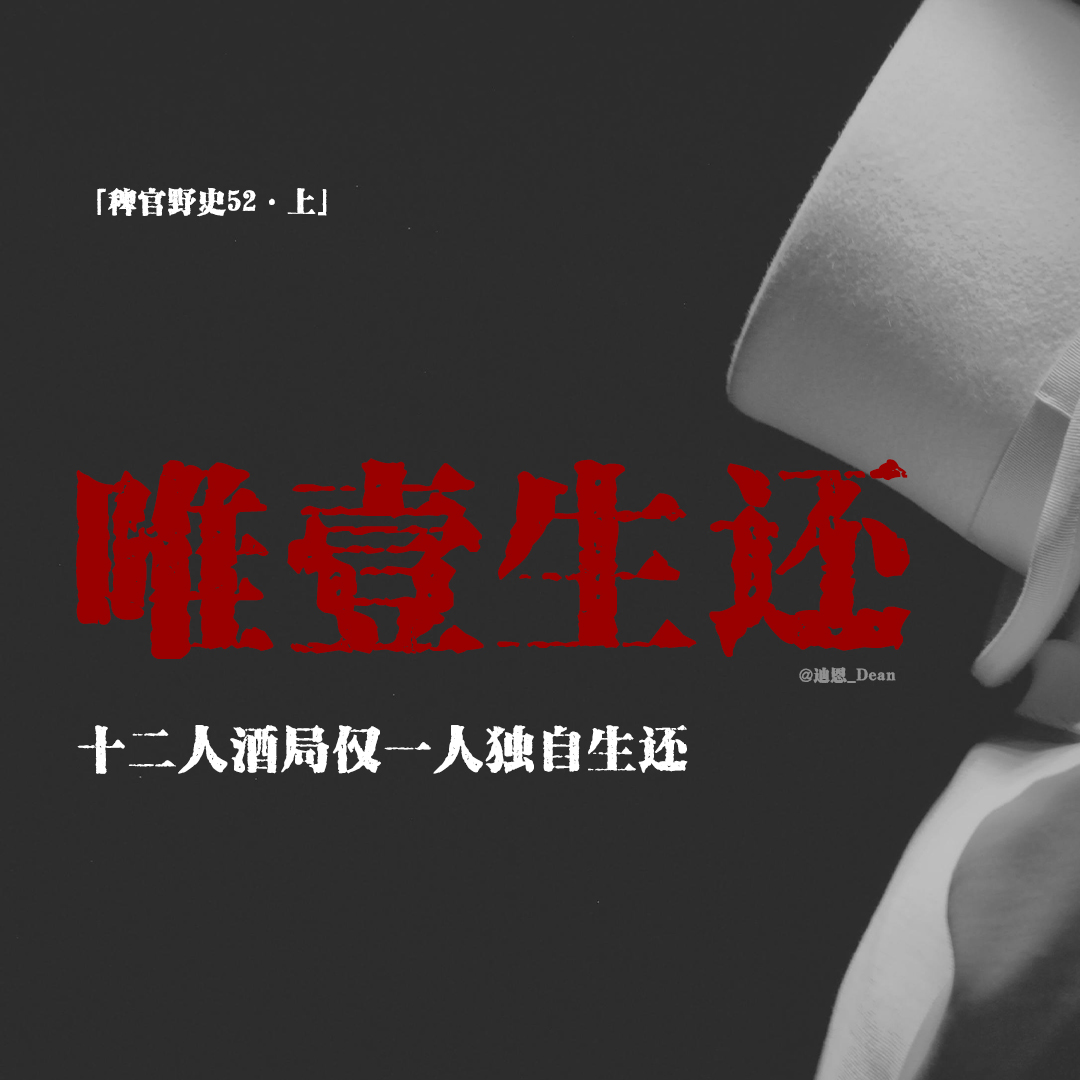 cover of episode 「vol.57上」网友投稿海外灵异经历；死去的母亲跟我视频了；来自地狱来的恶魔带走了十一位同事；鬼故事