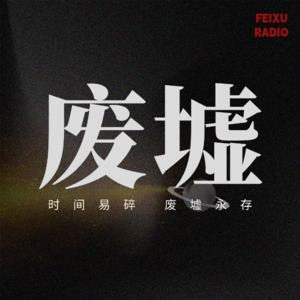 Vol.24 年终盘点丨时间被电子榨菜吃掉了