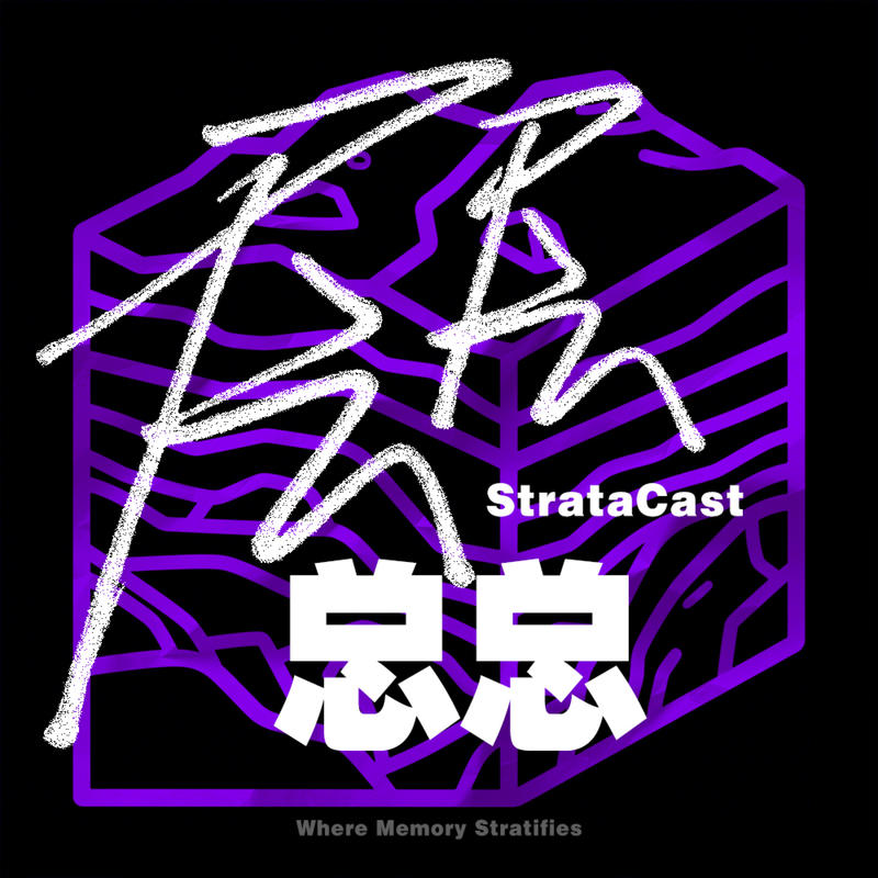 podcast-avatar