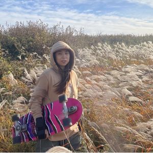 芥末在户外