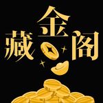 41.世界杯来了：足球到底是一门怎样的生意？