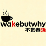 都不生了，无亲属支持的照护和养老怎么办？
