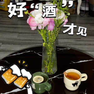 vol.046 残酷二选一003 | 要么吃屎，要么和吃屎一样难受