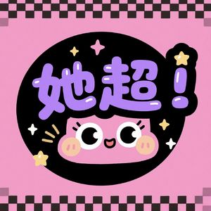 podcaster-avatar