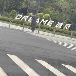 70.全网独家：追觅离职员工回头望，回忆那些在追觅工作的日子