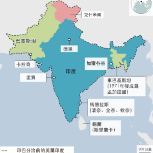 198 佛教更进步主义吗?从印巴冲突聊起
