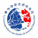 湾小讯
