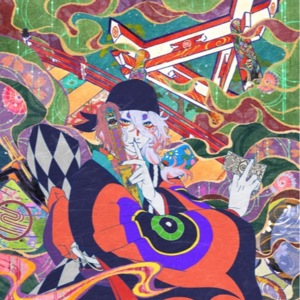 76｜怪化猫唐伞：日本甄嬛传，大奥宫斗！