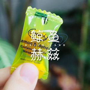 Vol.79 我们为什么明明喜欢甜，却又警惕甜？