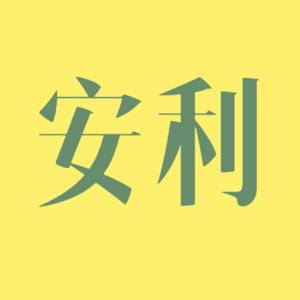 辩论局！这么爱劝人跑步，到底是为什么呀？
