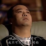 小老头会讲话