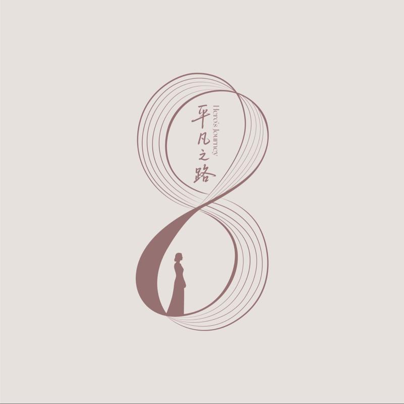 podcast-avatar
