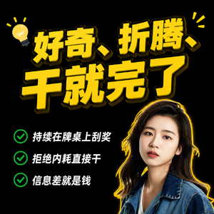 12.每个人都在自己的二十几岁痛哭