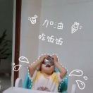 Y_zeline