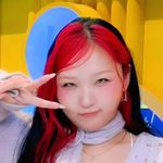 吉茂丹子杂货铺