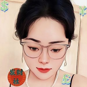 发财社-长青