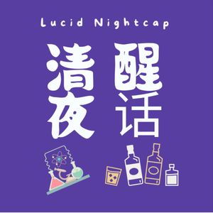 podcaster-avatar