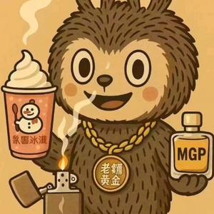 泡泡玛特老铺黄金蜜雪毛戈平,港股四姐妹为何都不“香”了?