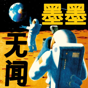 1.清醒的叛逆者：你究竟是在叛逆谁？