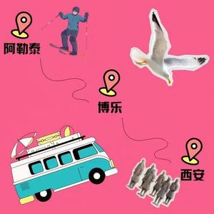 片刻娴谈01｜暂别生活枝干，去旷野做无根的旅人