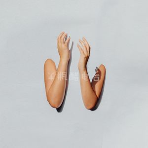 秘书的自白：我对不起我男朋友