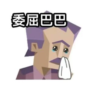 Ep7 被当成AI用的INTJ也有心
