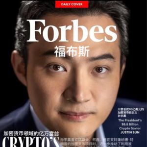 044【问题】我们都应该追求新时代的婚姻