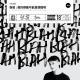 vol.925 张骏 : 我的标签可能是头铁吧