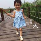 最左的7