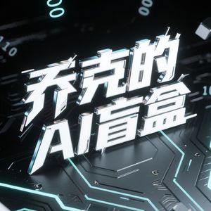 10.二次元“谷子”是何物？你以为的小众爱好其实早就卷进大众生活了