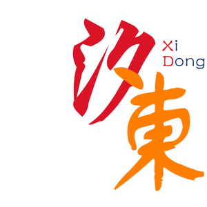 离岸信托个税公告出台背景（一）
