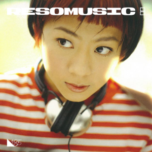 华语Bossa Nova：找到一段轻轻摇晃的时光