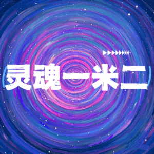 No. 021 KBC空洞,宇宙孤岛❓