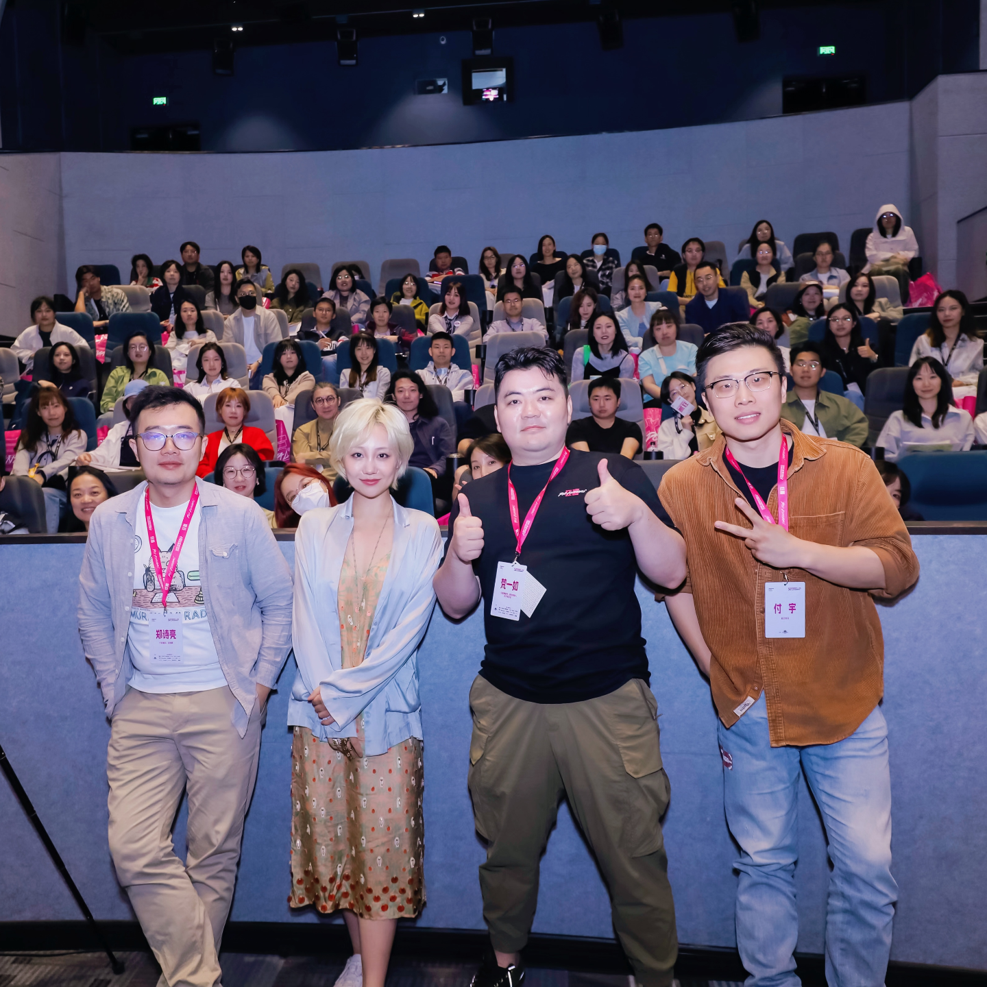 cover of episode 恋爱选纸片，发言像AI｜人机感是年轻人的自我保护还是精神早衰【狂喜播客节】