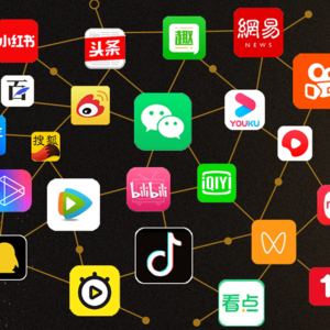 Vol.28 面对社会情绪变化，营销怎么做才能不翻车？