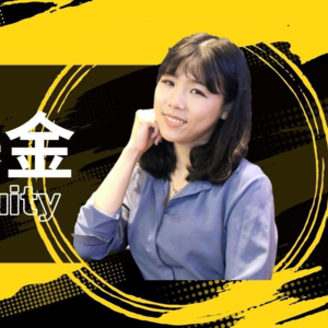 【私募基金20讲（1）】什么是基金？公募基金和私募基金，你说的基金真的是基金么？